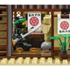 Illustration for article titled The Ninjago Movie Is Spawning Some Very Cool Lego Sets